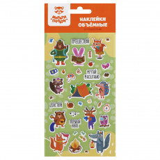 Наклейки объемные Мульти-Пульти Путешествие, 22*10см, пакет европодвес