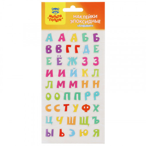 Наклейки гелевые Мульти-Пульти Алфавит, 10*22см, 48 наклеек, инд. уп., европодвес