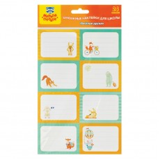 Набор бумажных наклеек для маркировки школьных принадлежностей Мульти-Пульти Веселые друзья, 140*210, 24 наклейки, европодвес