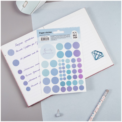 Наклейки бумажные MESHU Beauty planner blue, 12*18см, 47 наклеек, европодвес