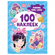 Альбом с наклейками Росмэн Аниме one love, А5, 100шт.