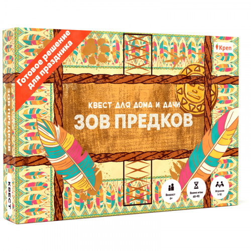 Квест Креп Зов предков, картонная коробка