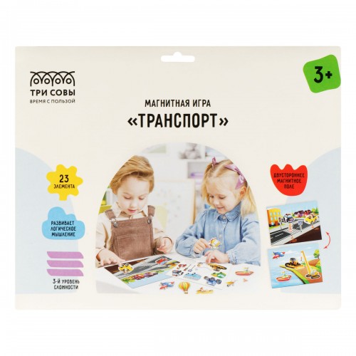 Игра развивающая на магнитах ТРИ СОВЫ Транспорт, 23 эл.