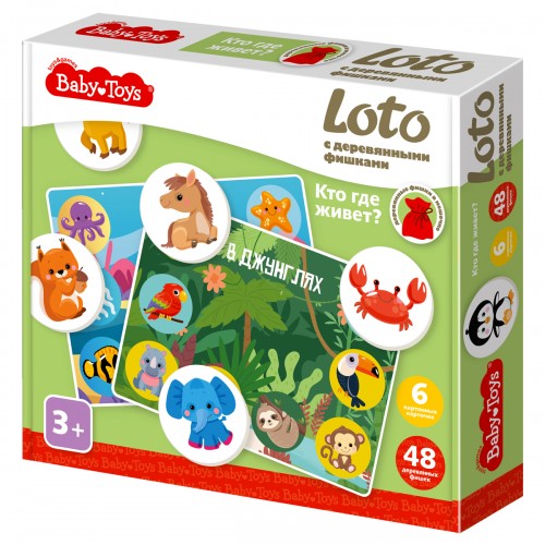 Игра настольная Лото, Baby Toys Кто где живет?, картонная коробка