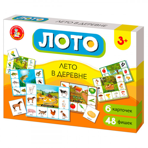 Игра настольная Лото Десятое королевство Лето в деревне (большое), картонная коробка