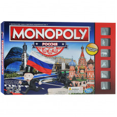 Игра настольная Hasbro Монополия Россия, картонная коробка