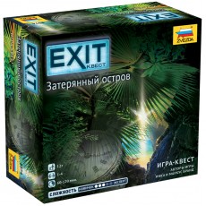 Игра настольная ZVEZDA Exit Квест. Затерянный остров, картонная коробка