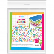 Набор обложек (10шт.) 265*590 для учебников Петерсон/Моро ч.1,3/Капельки солнца/Плешаков, ArtSpace, ПВХ 120мкм