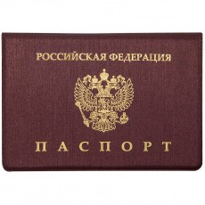 Обложка для паспорта OfficeSpace ПВХ, Премьер, тиснение Герб