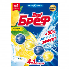 Подвесной блок для унитаза Бреф Сила-Актив, лимонная свежесть, 50г, блистер