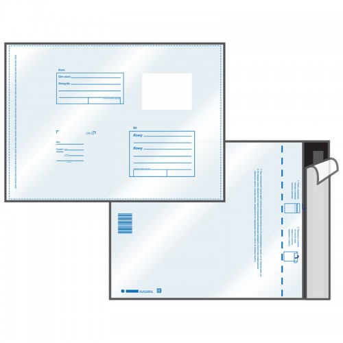 Пакет почтовый C5, UltraPac, 162*229мм, полиэтилен, отр. лента, 70мкм