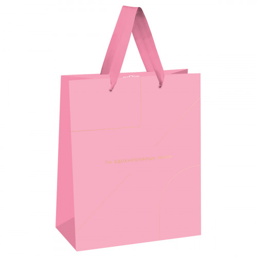 Пакет подарочный 18*23*10см MESHU Monocolor. Pink, отд. фольгой, матовая ламинация