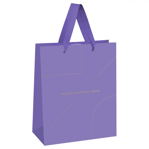 Пакет подарочный 33*42*12см MESHU Monocolor. Lavender, отд. фольгой, матовая ламинация