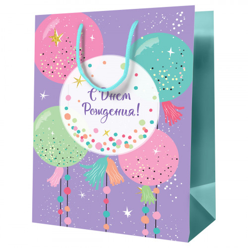 Пакет подарочный 26*32*12см MESHU Воздушные шары, ламинированный