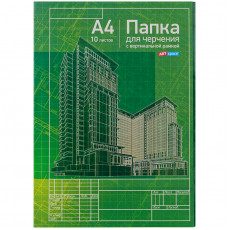 Папка для черчения А4, 10л., ArtSpace, с вертикальной рамкой, 160г/м2