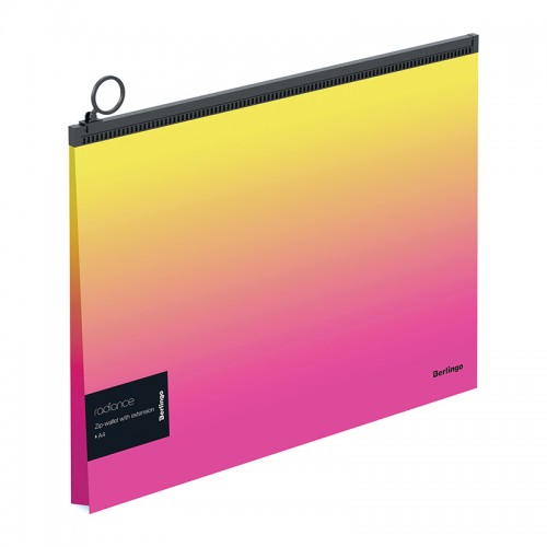 Папка-конверт на молнии с расширением Berlingo Radiance А4, 180мкм, желтый/розовый градиент