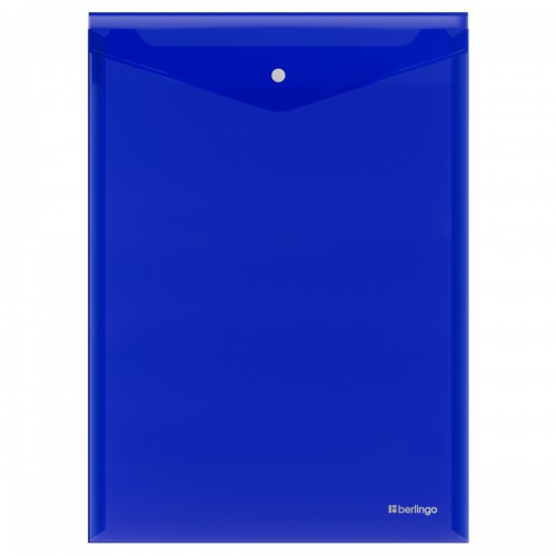 Папка-конверт на кнопке Berlingo No Secret, А4, 200мкм, вертикальная, синяя