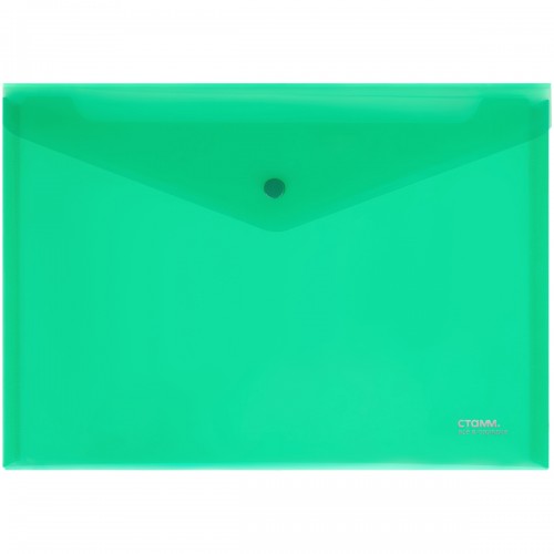 Папка-конверт на кнопке СТАММ А4, 180мкм, пластик, прозрачная, зеленая