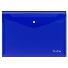 Папка-конверт на кнопке Berlingo No Secret, А3, 200мкм, синяя