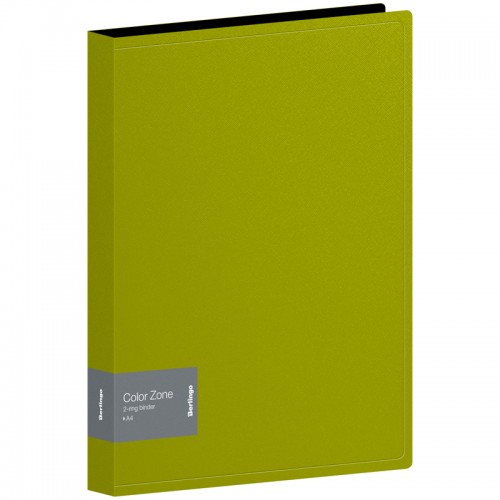 Папка на 2 кольцах Berlingo Color Zone, 35мм, 1000мкм, салатовая