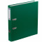 Папка-регистратор OfficeSpace, 50мм, бумвинил, с карманом на корешке, зеленая Папка-регистратор OfficeSpace, 50мм, бумвинил, с карманом на корешке, зеленая