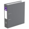 Папка-регистратор Berlingo Standard, 70мм, бумвинил, с карманом на корешке, серая