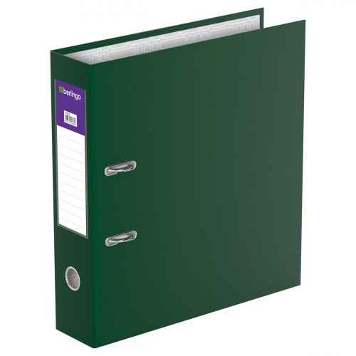 Папка-регистратор Berlingo Standard, 70мм, бумвинил, с карманом на корешке, зеленая