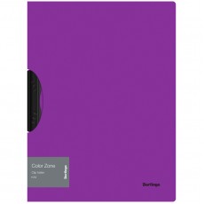 Папка с пластиковым клипом Berlingo Color Zone А4, 450мкм, фиолетовая