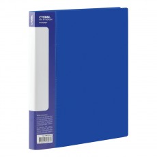 Папка с боковым зажимом СТАММ Стандарт А4, 17мм, 700мкм, пластик, синяя