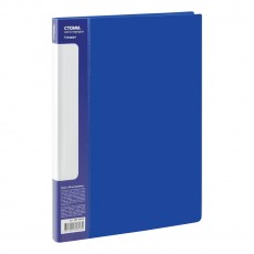 Папка с 40 вкладышами СТАММ Стандарт А4, 21мм, 600мкм, пластик, синяя