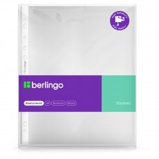 Папка-вкладыш с перфорацией Berlingo Squares, А4, 30мкм, рельефная текстура, матовая