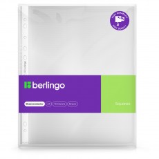 Папка-вкладыш с перфорацией Berlingo Squares, А4, 70мкм, рельефная текстура, матовая, в пакете