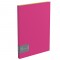 Папка с 30 вкладышами Berlingo Fuze, 17мм, 600мкм, розовая