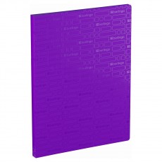 Папка с 10 вкладышами Berlingo Your Way А4, 17мм, 600мкм, фиолетовая, с внутр. карманом