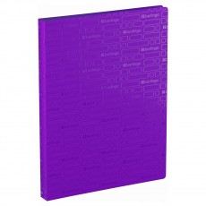 Папка с 40 вкладышами Berlingo Your Way А4, 24мм, 600мкм, фиолетовая, с внутр. карманом