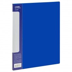 Папка с 10 вкладышами СТАММ Стандарт А4, 9мм, 600мкм, пластик, синяя
