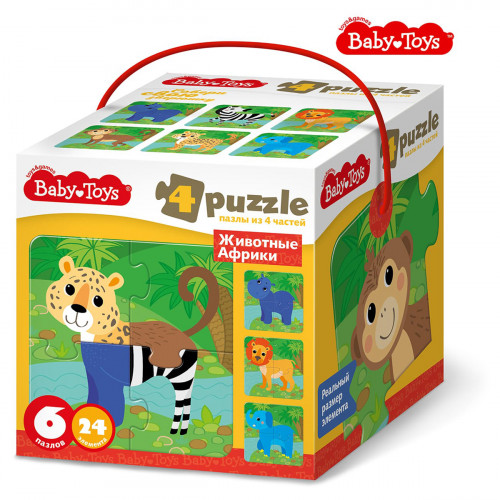 Пазлы MAXI Baby Toys Собери свою зверюшку. Животные Африки, 24 элемента - 6 картинок по 4 пазла