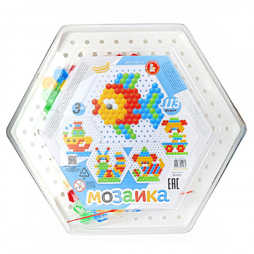 Мозаика Десятое королевство, шестигранная Рыбка 113 эл, 19,5*22,5см, пласт. коробка