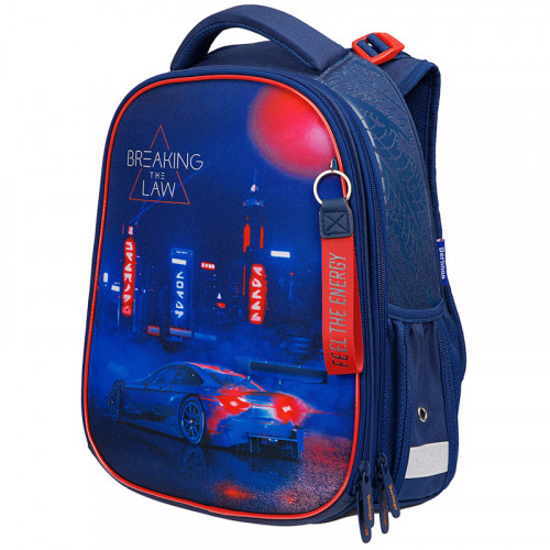 Ранец Berlingo Expert Max Breaking the law 37*28*16см, 2 отделения, анатомическая спинка, дождевик в комплекте