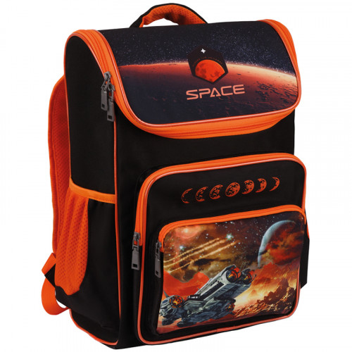 Ранец ArtSpace облегченный Happy School Cosmic 39*28*18см, 1 отделение, 4 кармана, анатомическая спинка