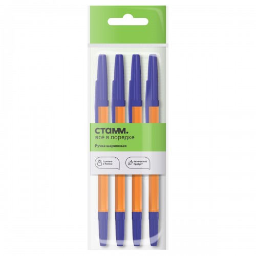 Ручка шариковая СТАММ Оптима 4шт., синие, 1,0мм, оранжевый корпус, пакет с европодвесом