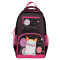 Рюкзак ArtSpace School Meow, 44*31*16см, 1 отделение, 4 кармана, уплотн. спинка Рюкзак ArtSpace School Meow, 44*31*16см, 1 отделение, 4 кармана, уплотн. спинка