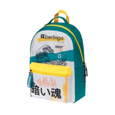 Рюкзак Berlingo Glyph 41*28*16см, 1 отделение, 3 кармана, уплотненная спинка