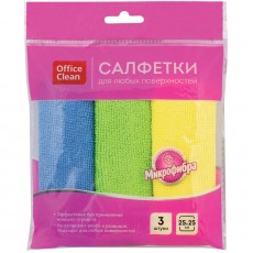 Салфетки для уборки OfficeClean, набор 3шт., микрофибра, 25*25см, ассорти