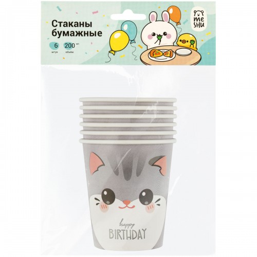 Стаканы бумажные MESHU Kitten, 200мл, 6шт.