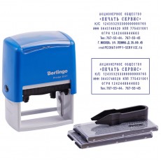 Штамп самонаборный Berlingo Printer 8027, 8стр. б/рамки, 6стр. с рамкой, 2 кассы, пластик, 60*40мм