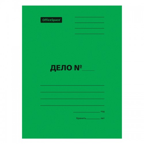 Скоросшиватель OfficeSpace Дело, картон мелованный, 300г/м2, зеленый, пробитый, до 200л.