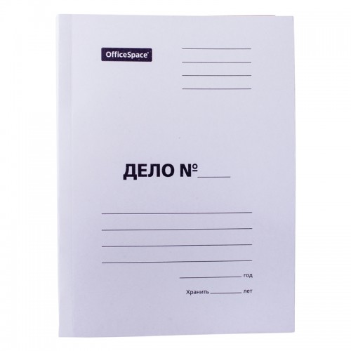 Скоросшиватель OfficeSpace Дело, картон немелованный, 280г/м2, белый, пробитый, до 200л.