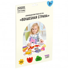 Аппликация фигурная из мягкого пластика EVA ТРИ СОВЫ Волшебная страна, 5 фигур, 190 элементов