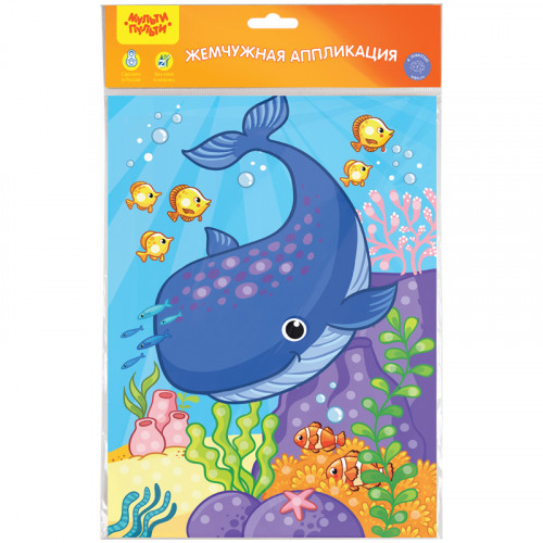 Аппликация жемчужная Мульти-Пульти Морская, 21*29,5см, с раскраской, европодвес
